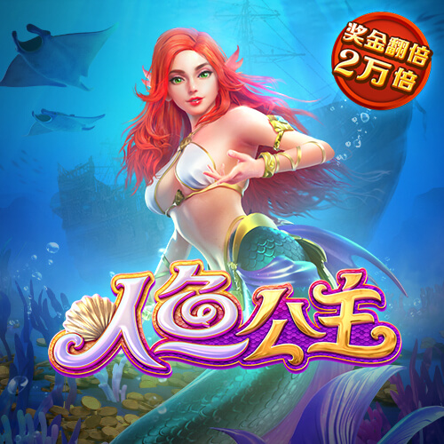 云顶国际yd222