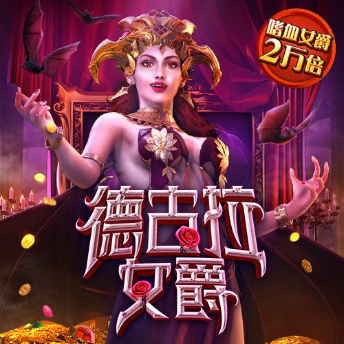 狮威体育官网入口