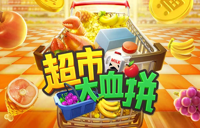 haha体育平台