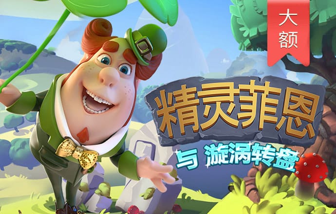 2138acom太阳集团