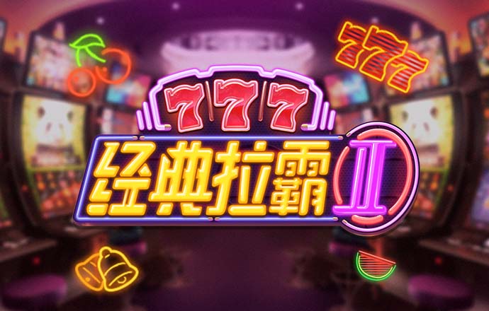66868体育下载