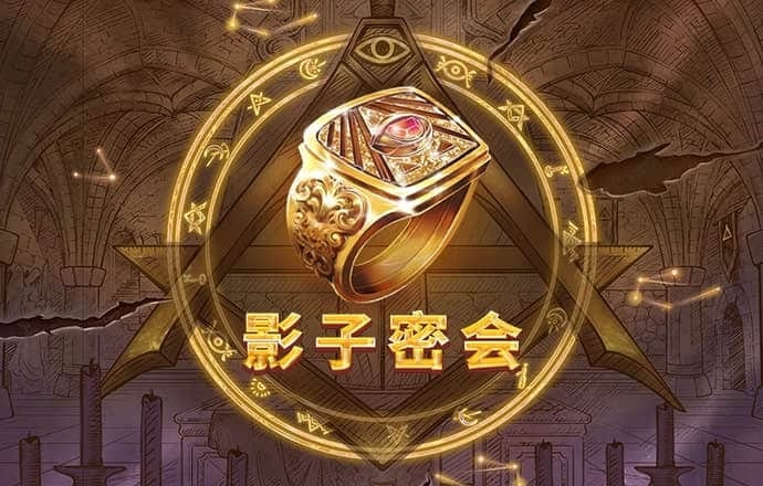 新奥门资料大全正版资料2024
