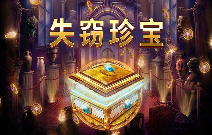 华体会综合体育登录